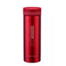 Lock&Lock Mini Tumbler Hot Cool Merah LHC560 300ml