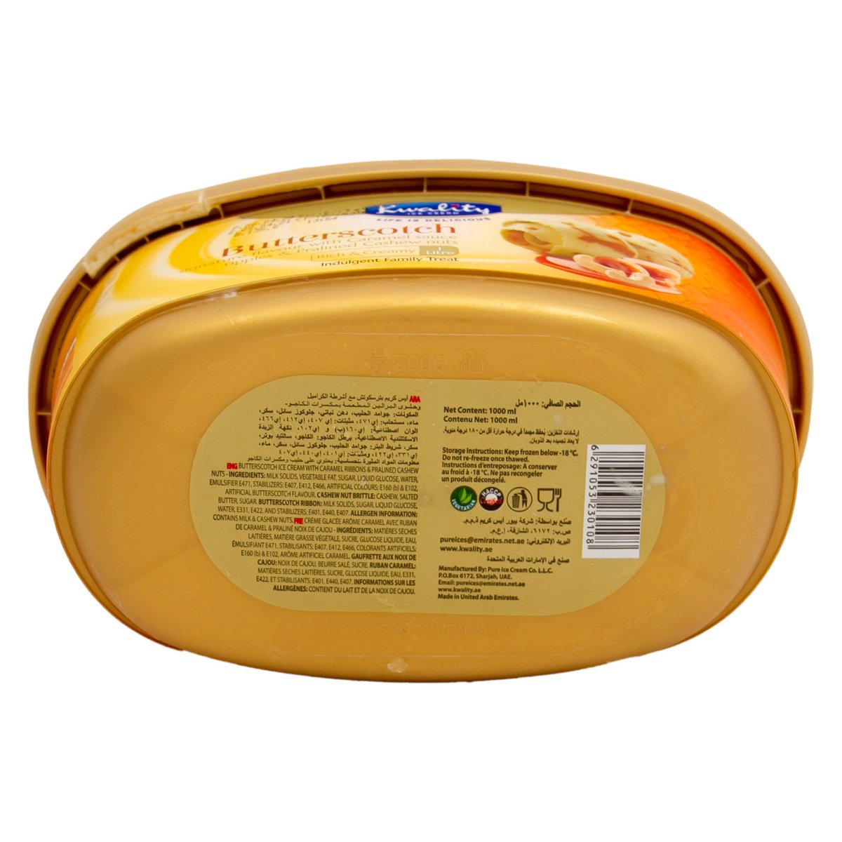 Kwality Ice Cream Butterscotch 1Litre Online at Best Price | Ice Cream ...