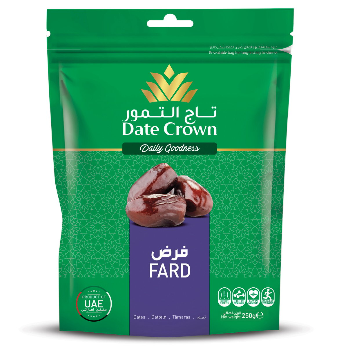 Date Crown Fard Dates Pouch 250 g