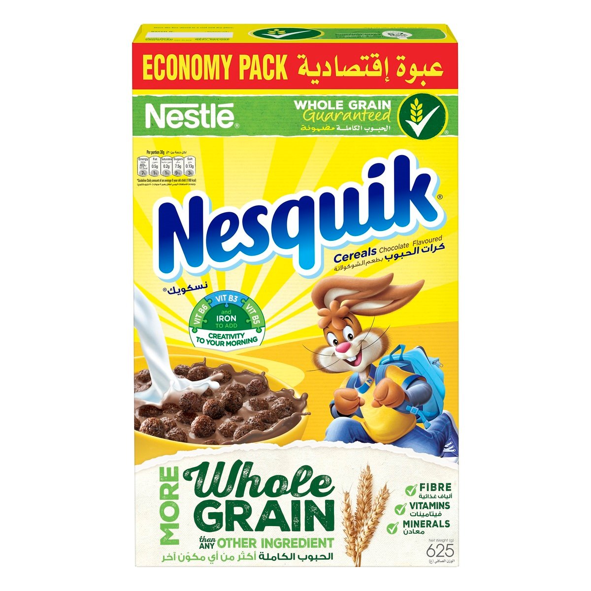 Nestle Nesquik Chocolate Breakfast Cereal 625 g