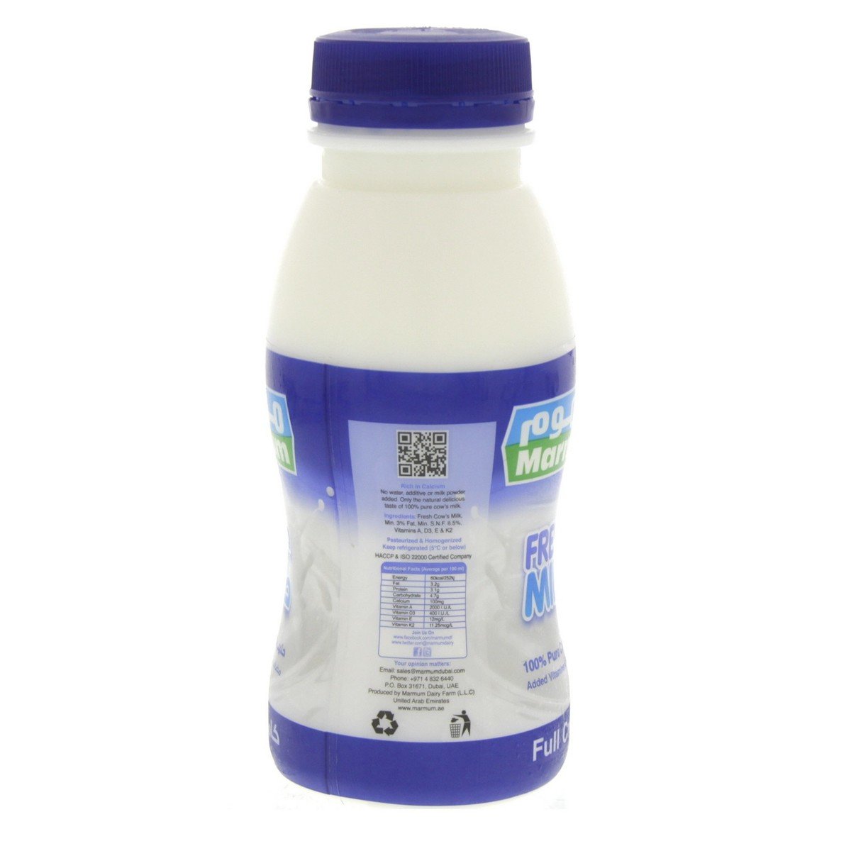 Marmum Fresh Milk Full Cream 250 ml