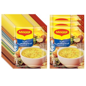 Maggi chicken Noodle soup 60 g x 12+3 Free