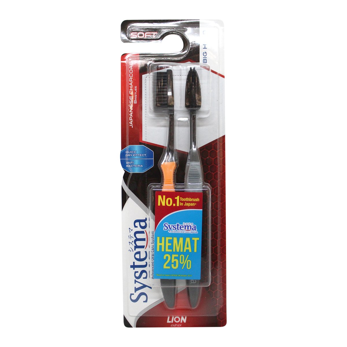 Systema Tooth Brush Charcoal Big Head