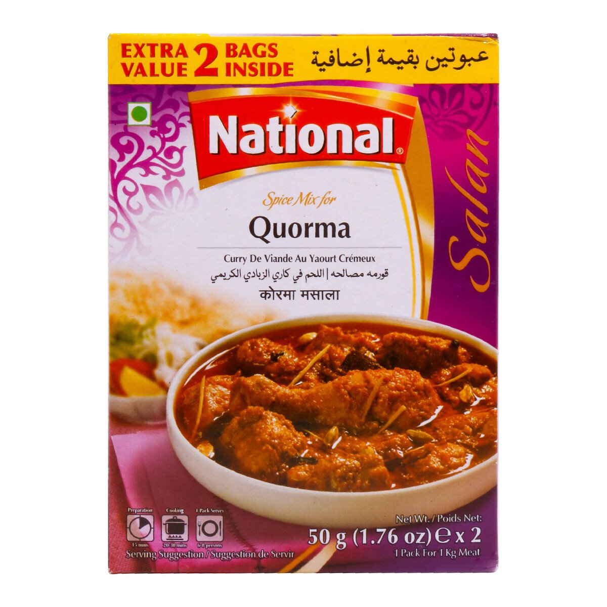 National Quorma Masala Mix 2 x 50 g