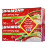 Diamond Zipper Sandwich Bags 2 x 50pcs