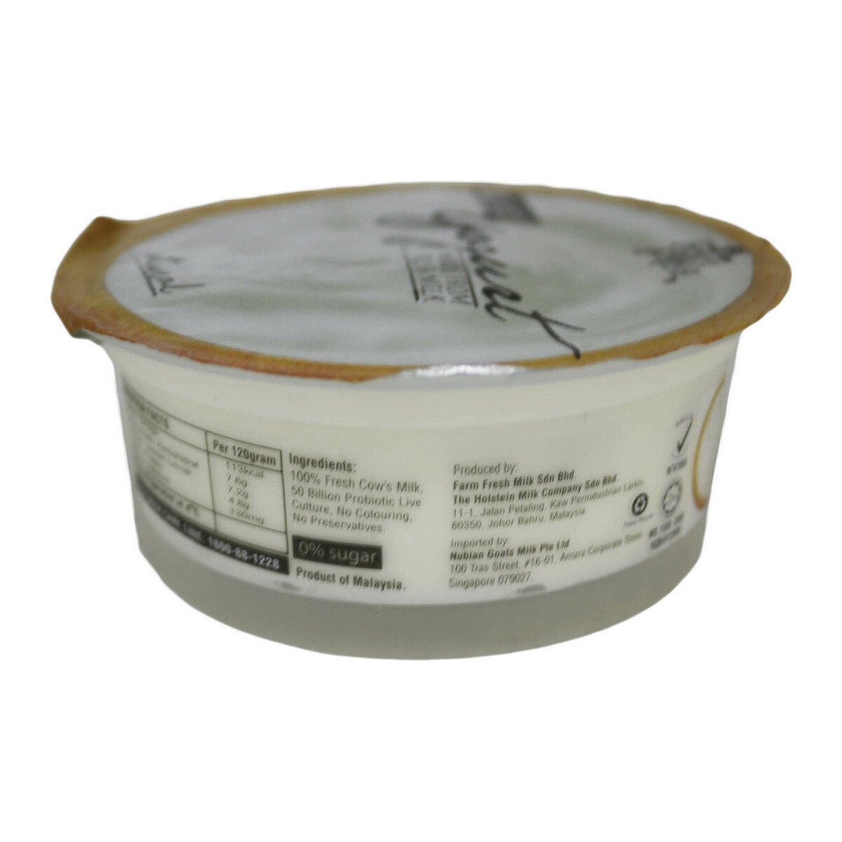 Farm Fresh Yogurt Natural 120g