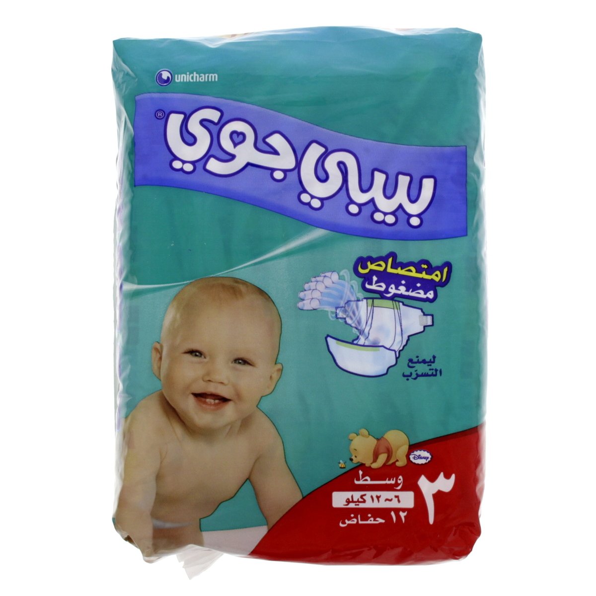 Baby Joy Diapers Medium 12pcs Online at Best Price | Baby Nappies ...