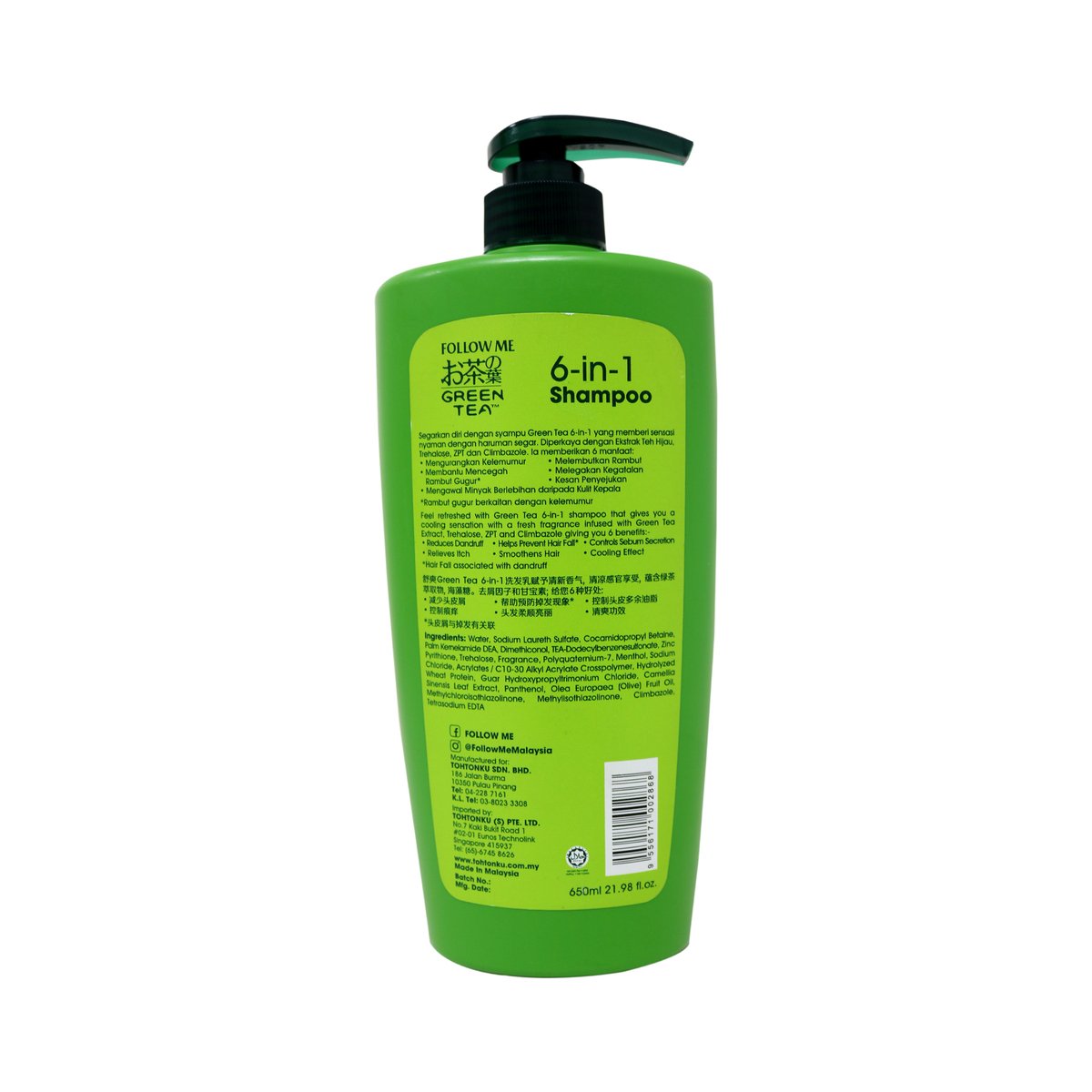 Follow Me Green Tea Shampoo 6in1 650ml