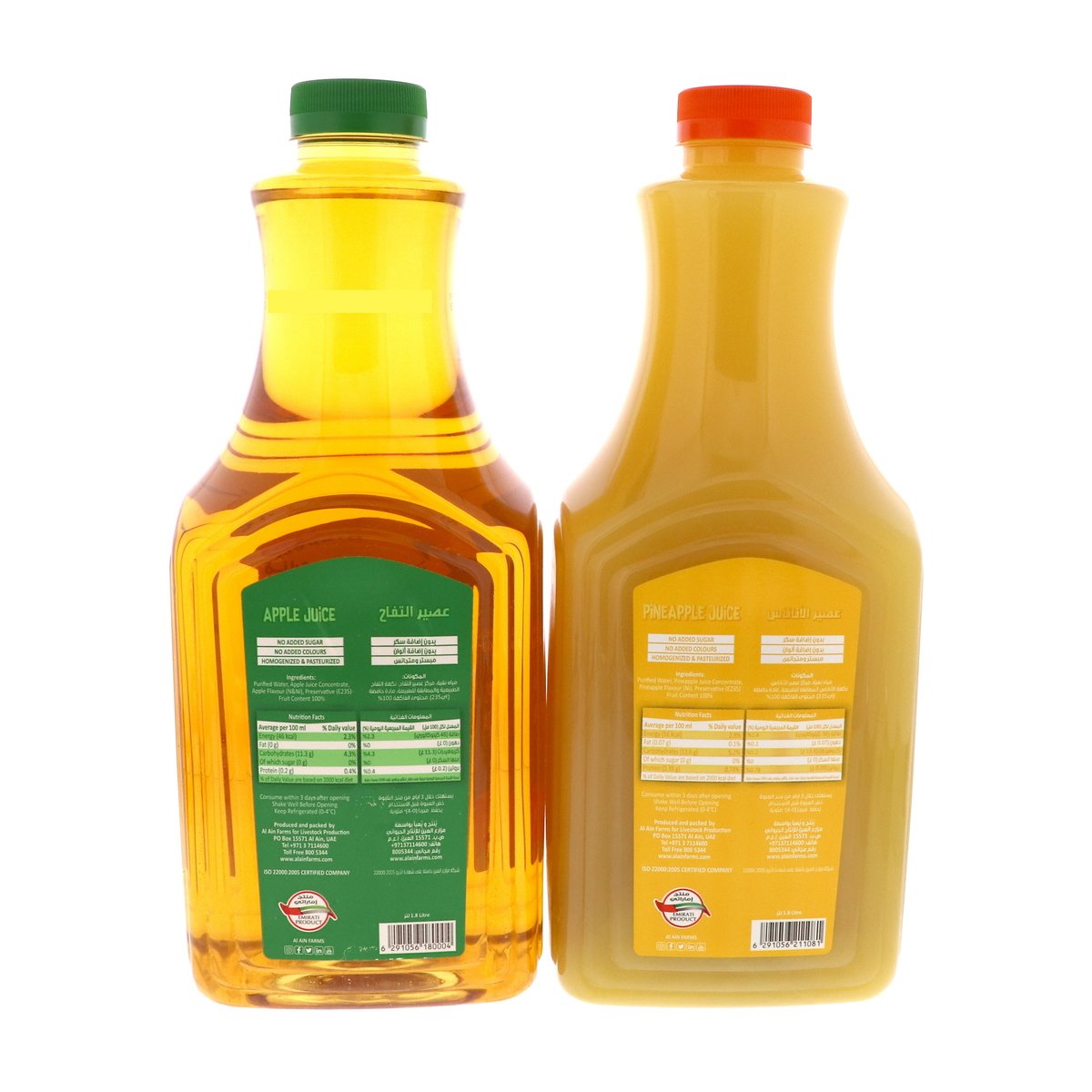 Al Ain Juice Assorted 2 x 1.8 Litres