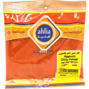 Ahlia Kashmiri Chilly Powder 85 g