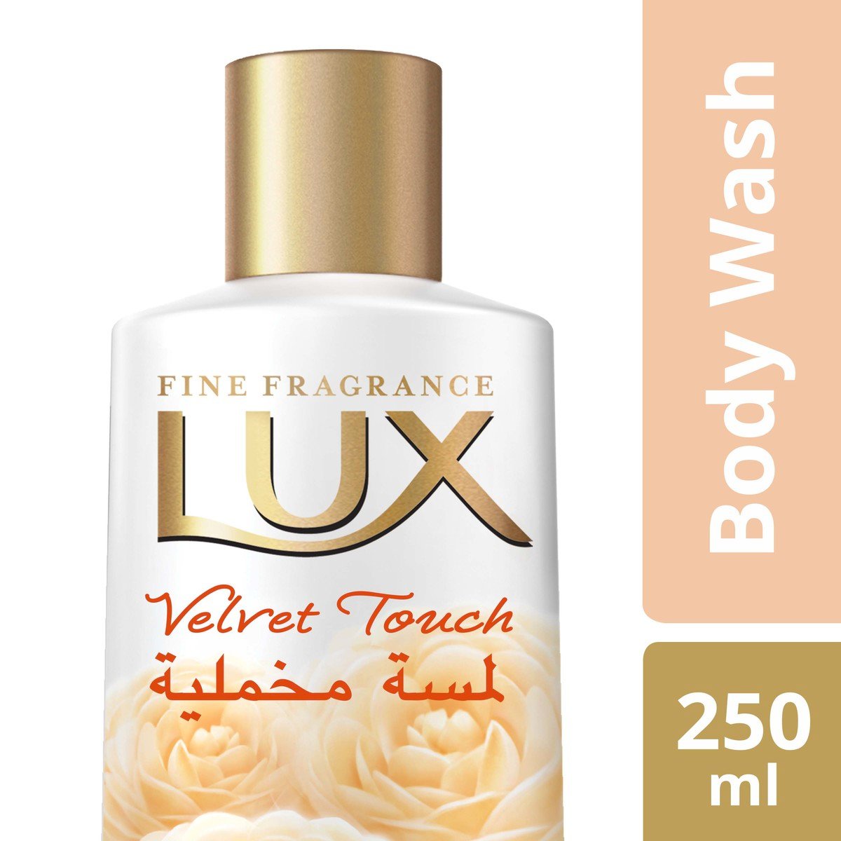 Lux Body Wash Velvet Touch 250 ml