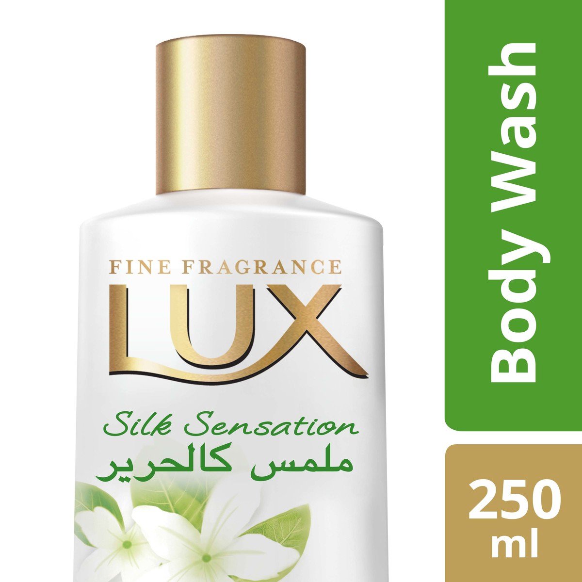 Lux Body Wash Silk Sensation 250 ml