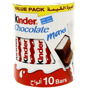 Ferrero Kinder Chocolate Maxi 10pcs