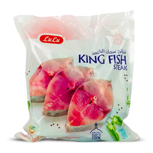 LuLu Frozen King Fish Steak 1 kg