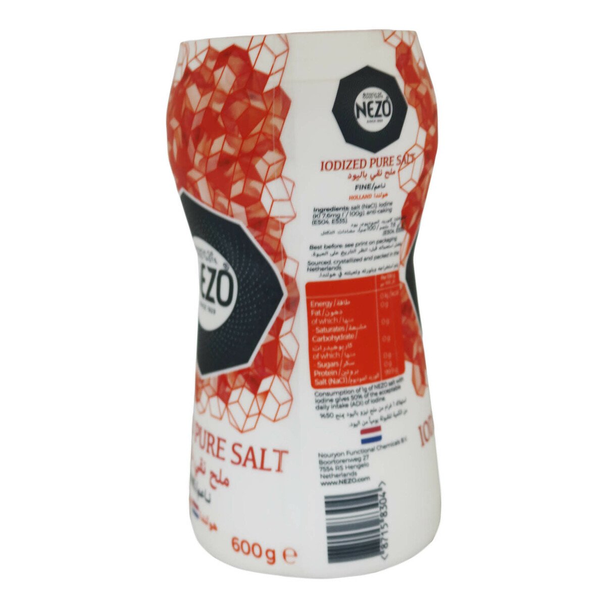 Nezo Iodised Salt Red 600g