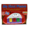 Kiddie Land My First Piano 045823