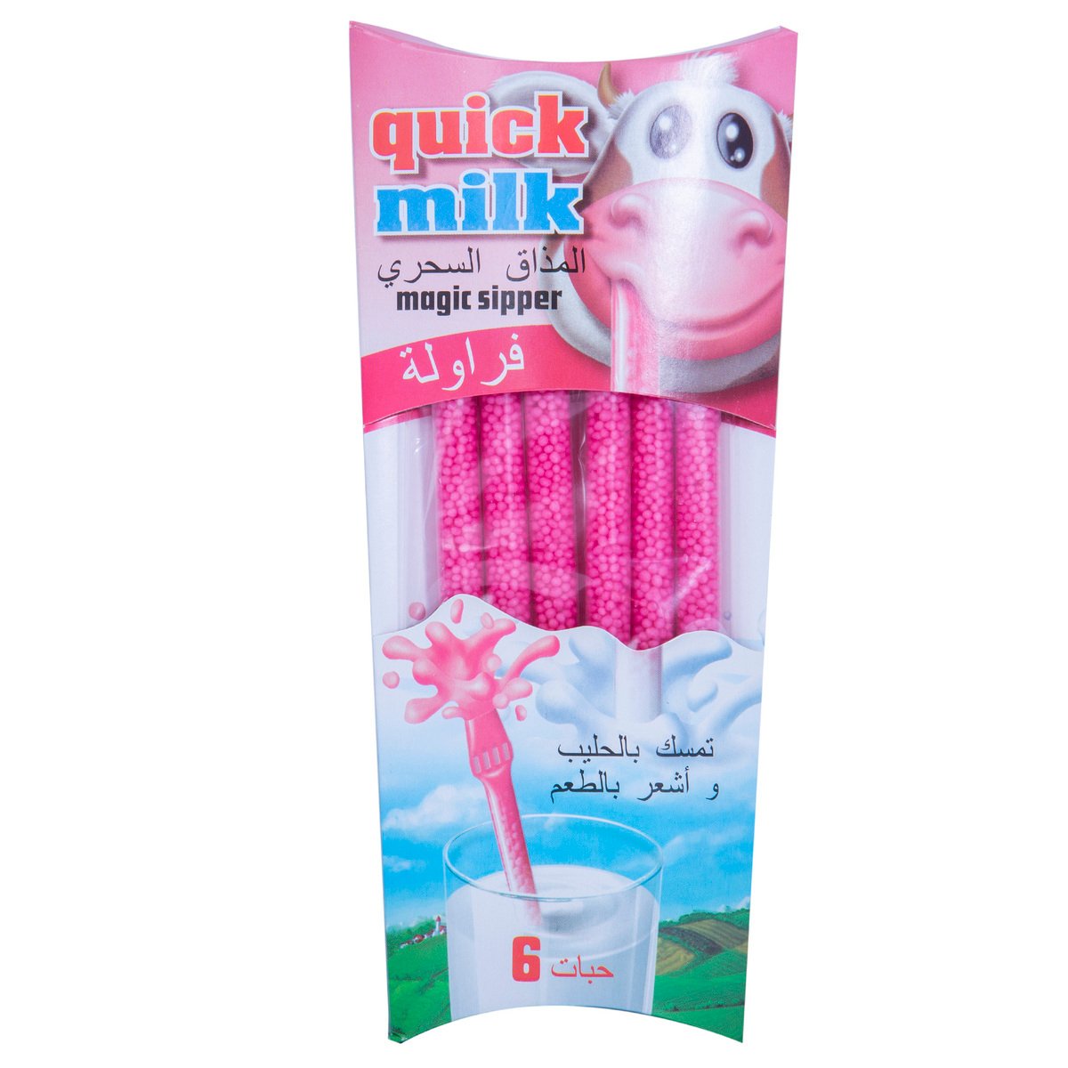 Quick Milk Magic Sipper Strawberry – Crowsnest Candy Company