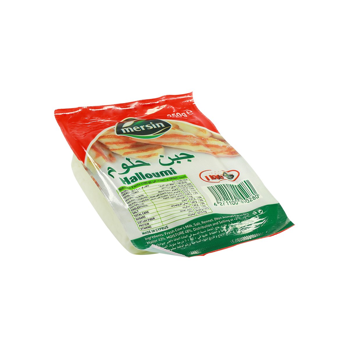 Mersin Halloumi Cheese 250 g