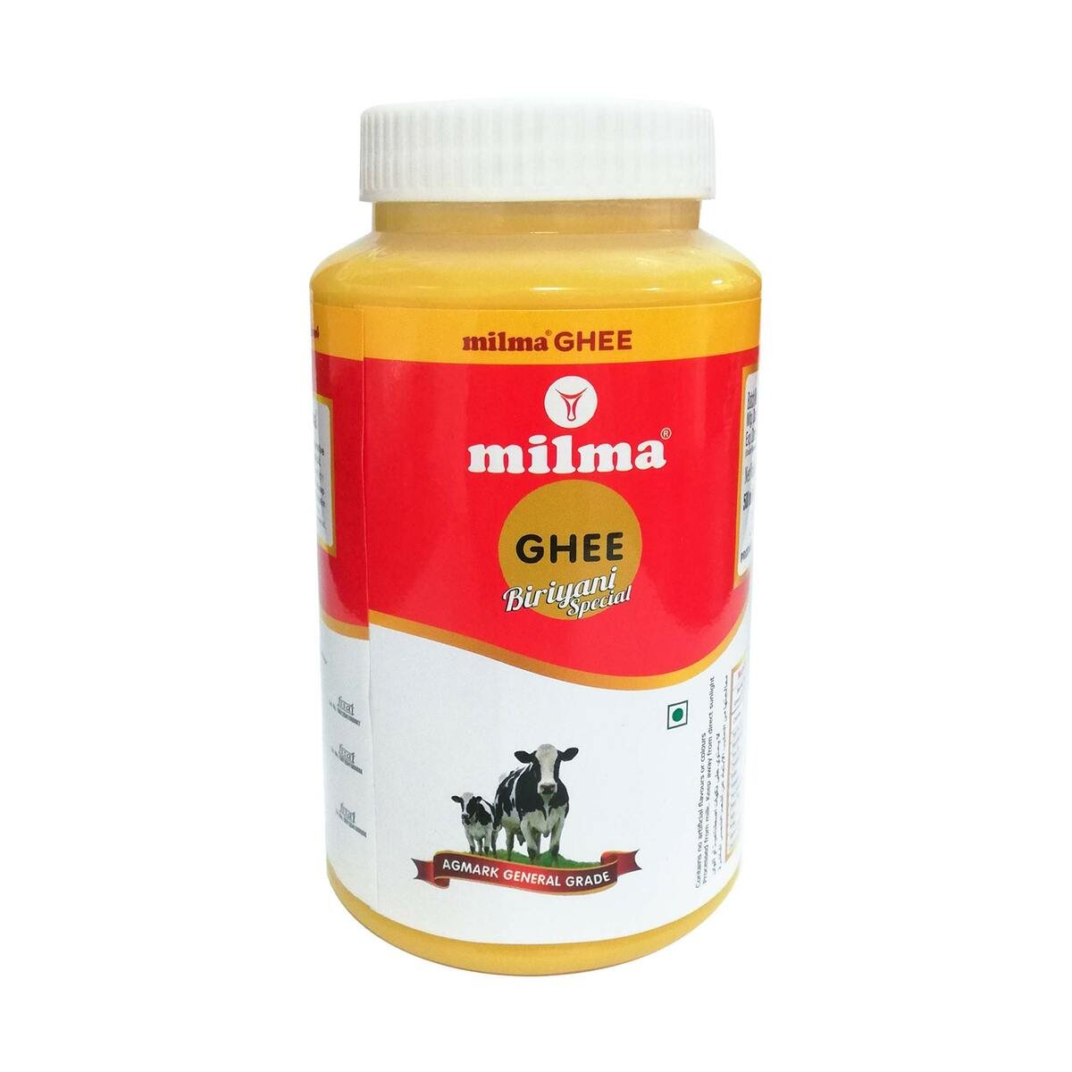 Milma Ghee Biriyani Special 500 ml