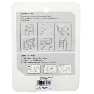 Straight Line Furniture Protector Pad AF-10