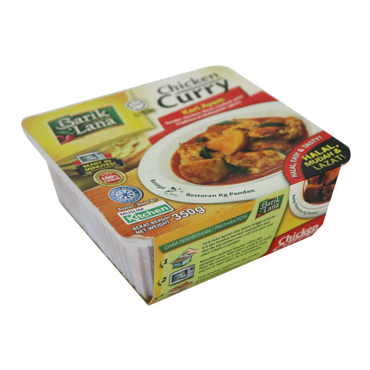 Bariklana Chicken Curry 350g