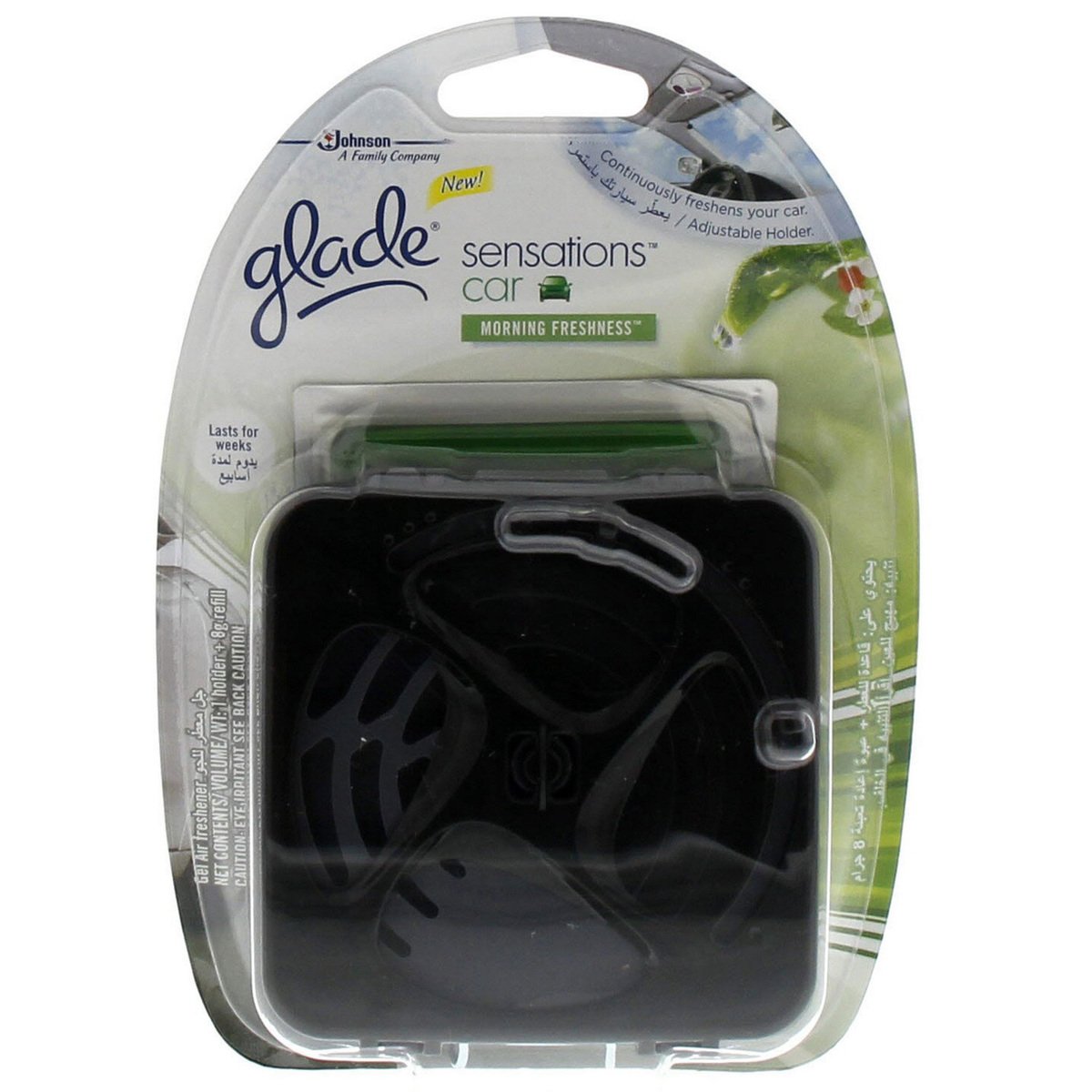 Glade Sensation Car Morning Freshness 8g