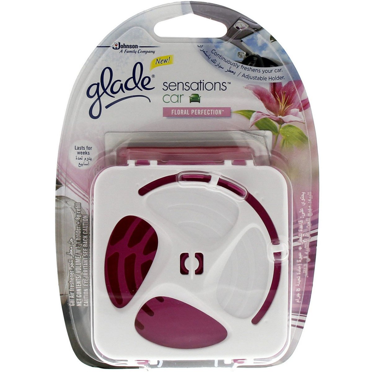 Glade Sensations Car Floral Perfection 8g