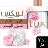 Lux Fine Fragrance Body Wash Kit Soft Rose 250 ml