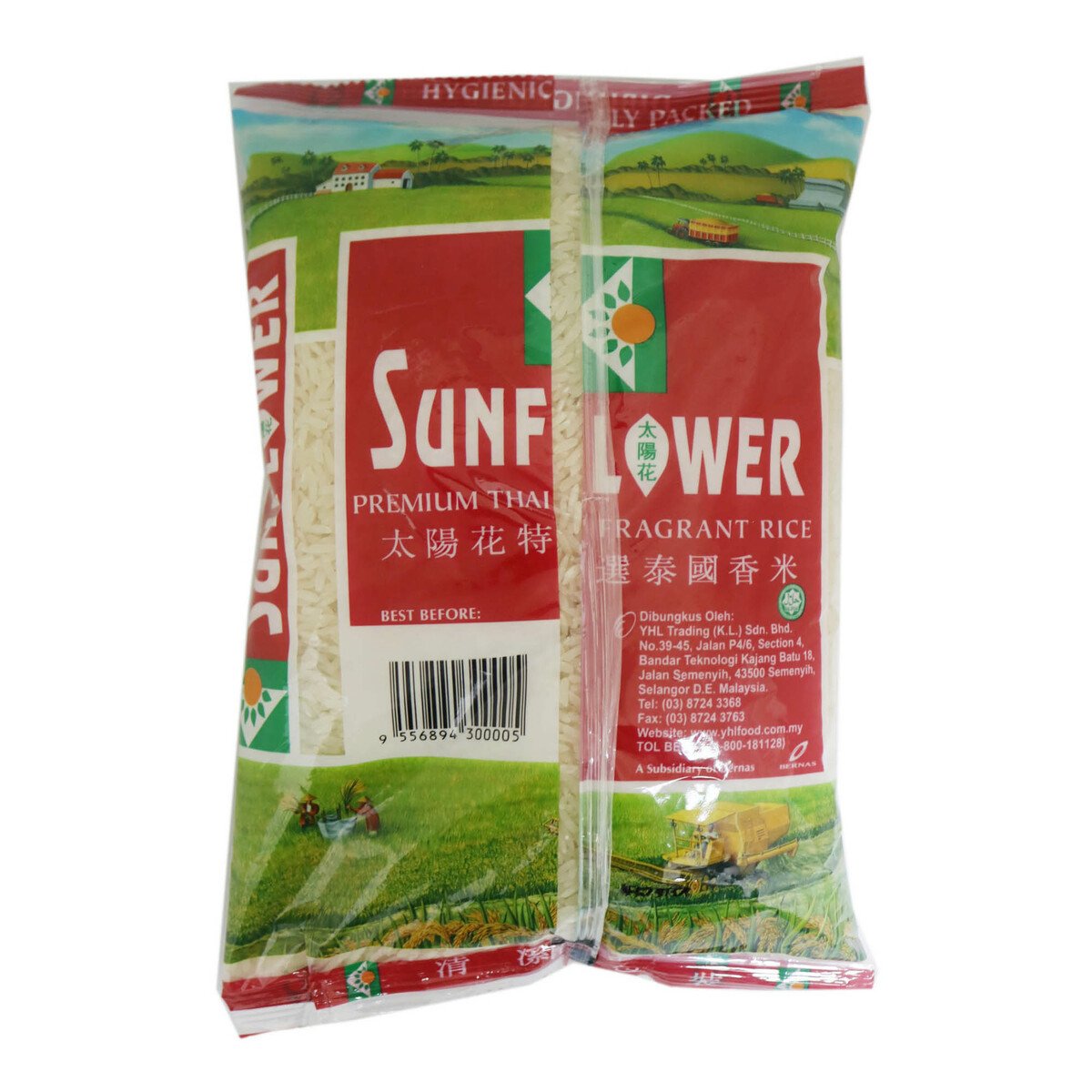 Sunflower Royal Thai Fragrant Rice 1Kg