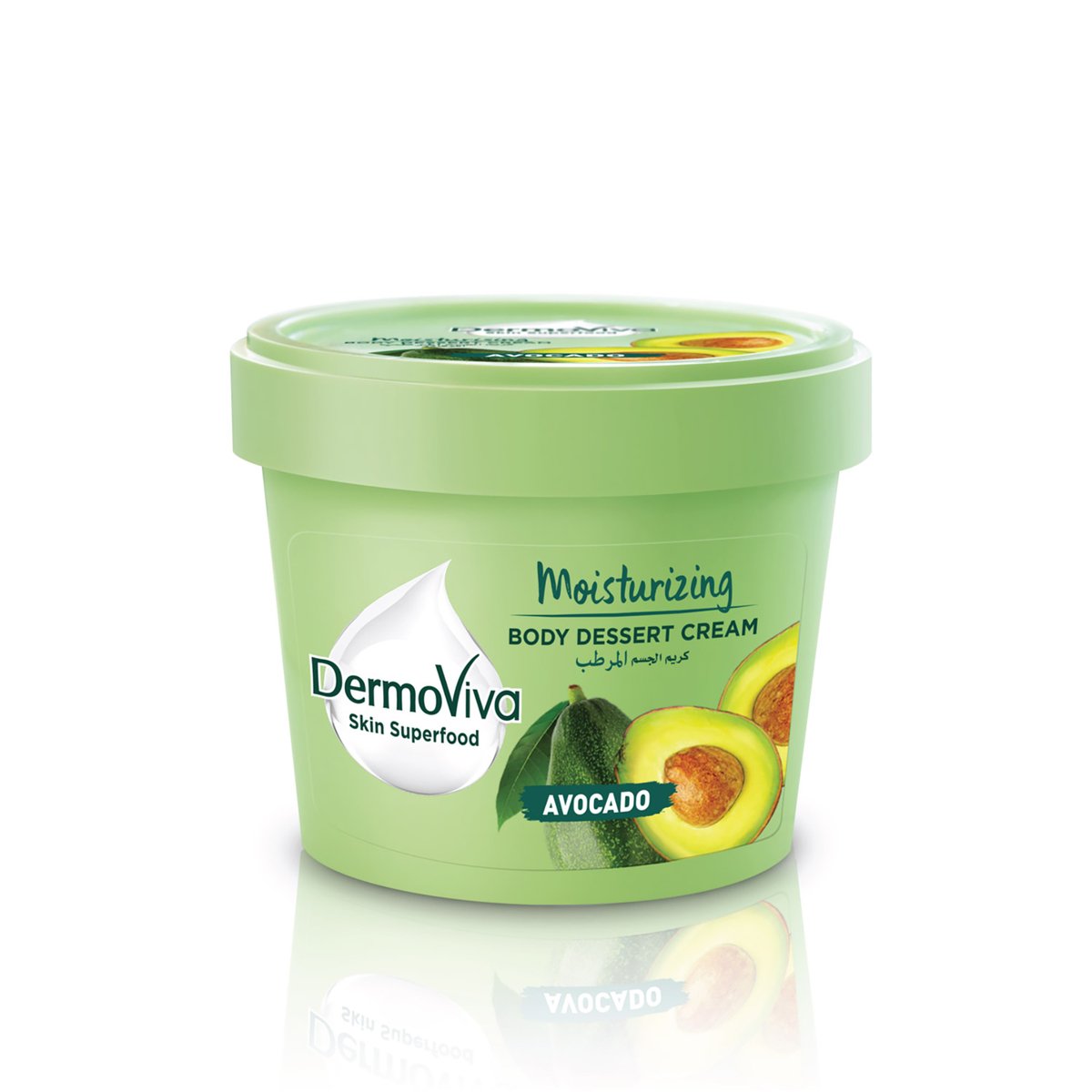 Dermoviva Avocado Moisturizing Body Dessert Cream 140 ml