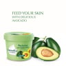 Dermoviva Avocado Moisturizing Body Dessert Cream 140 ml