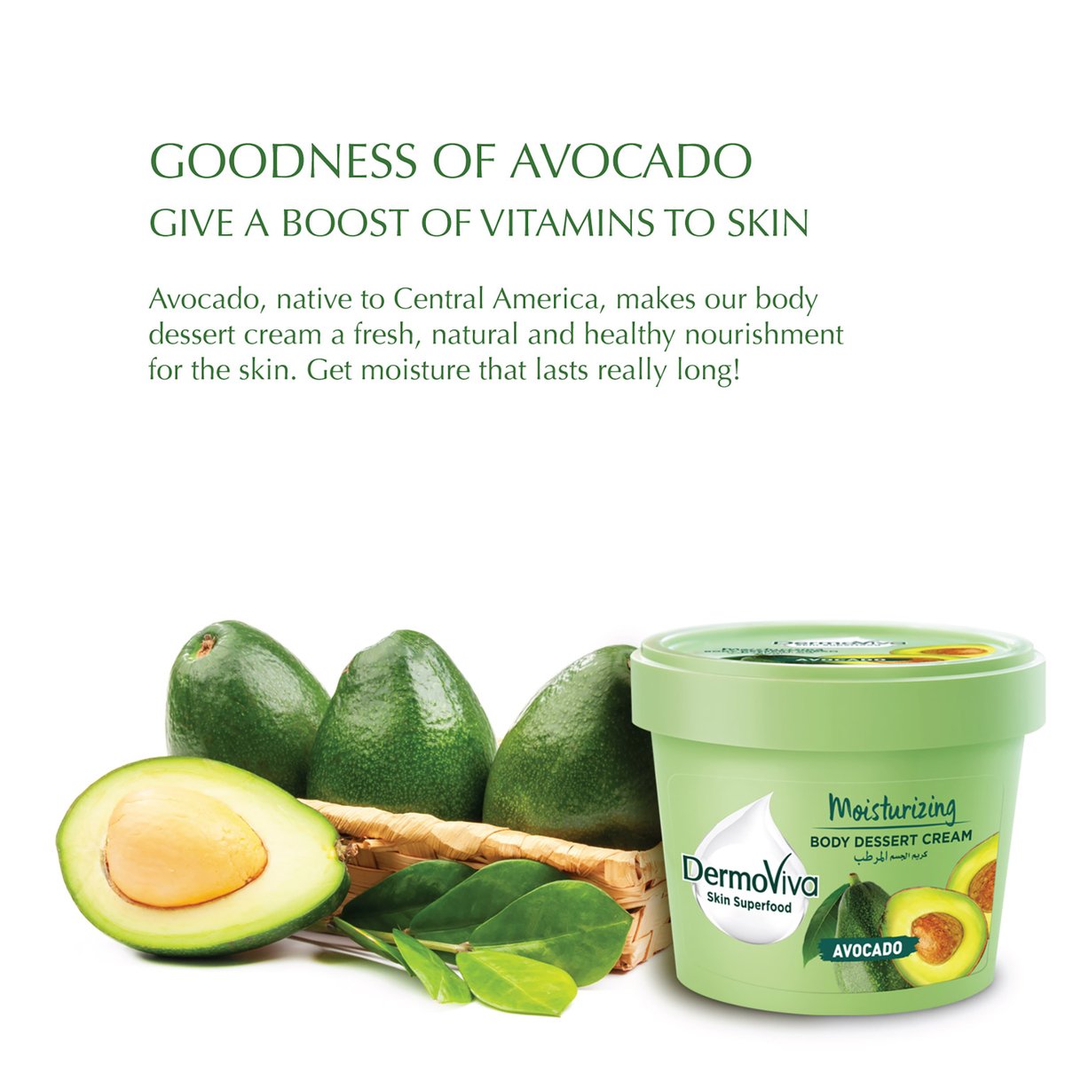 Dermoviva Avocado Moisturizing Body Dessert Cream 140 ml