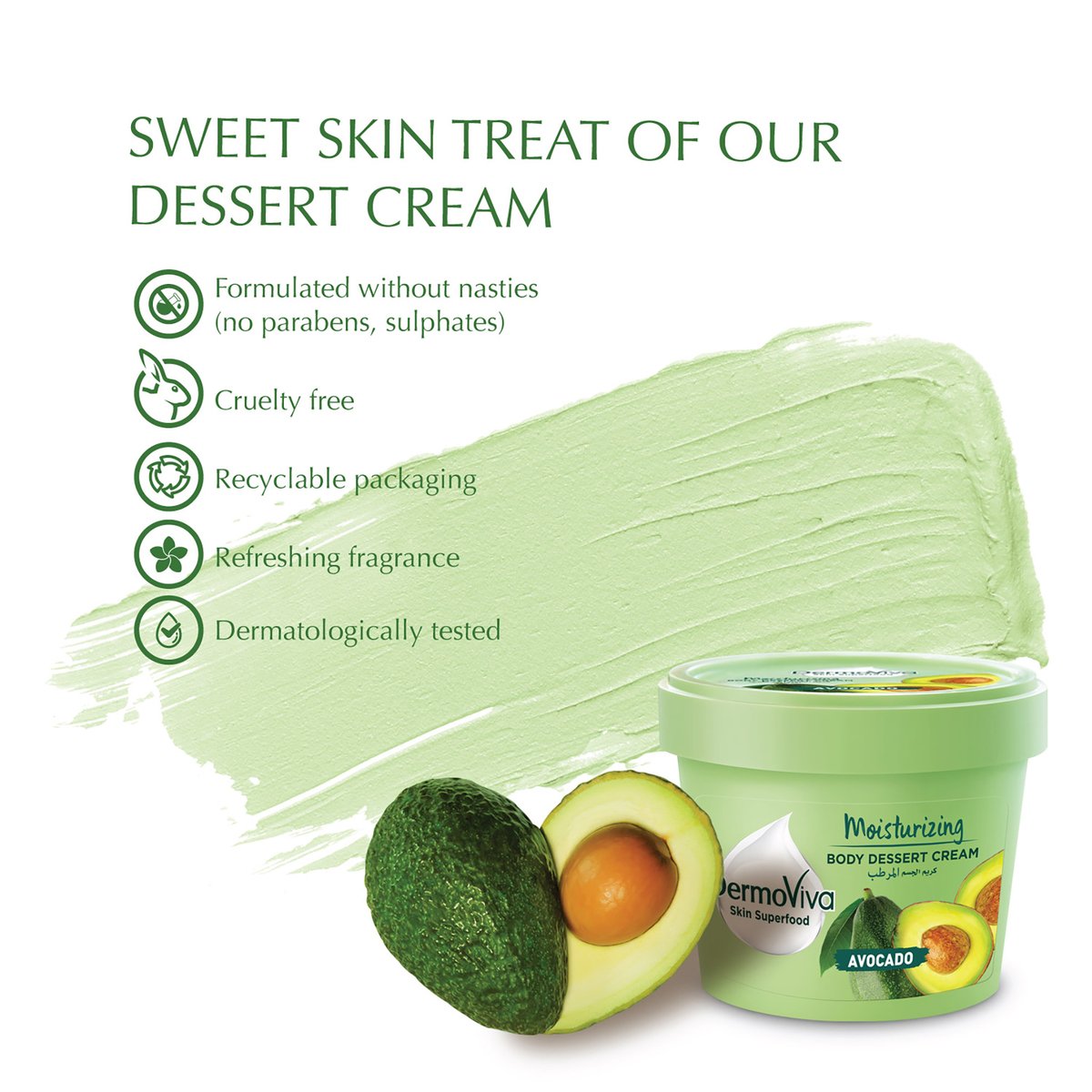 Dermoviva Avocado Moisturizing Body Dessert Cream 140 ml