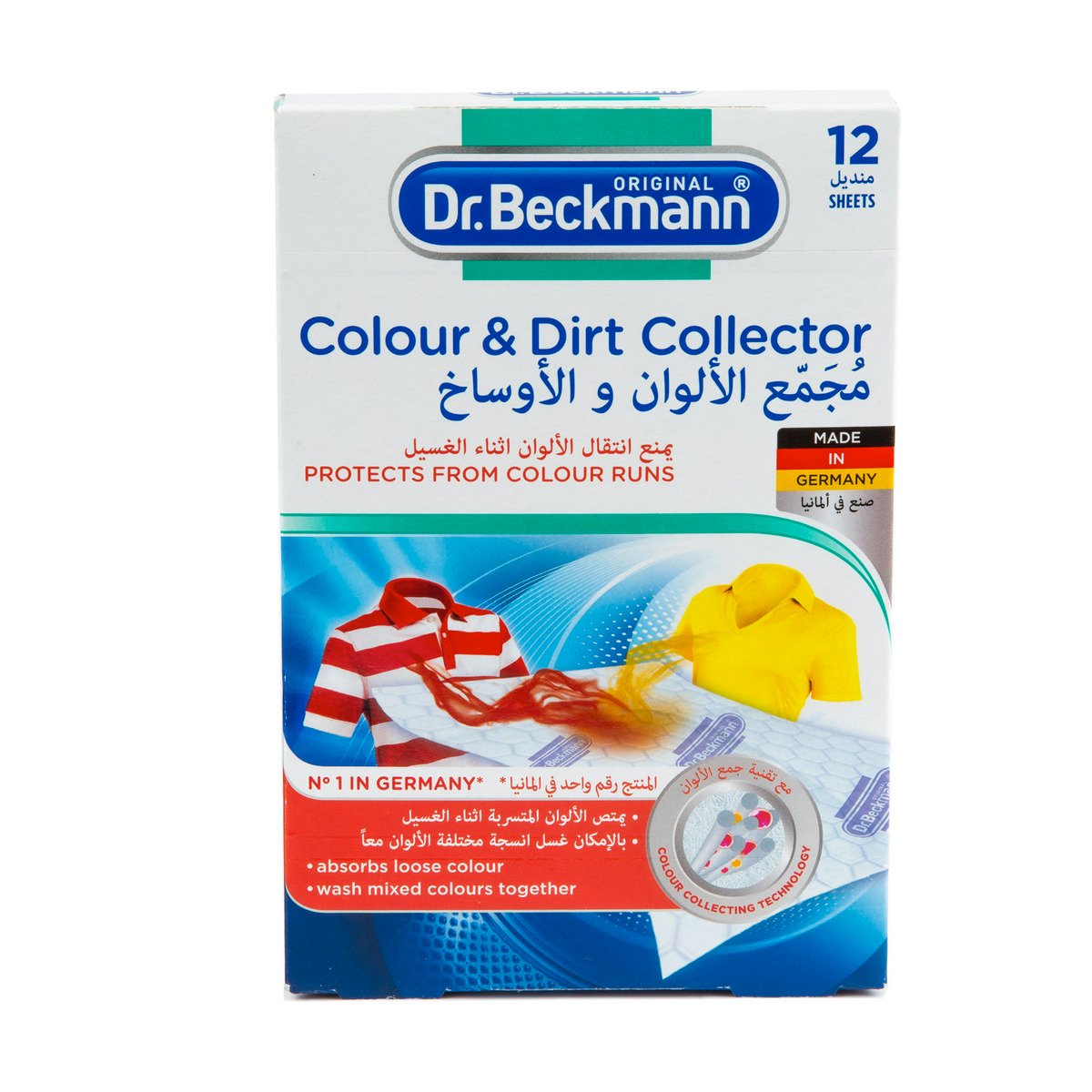 Dr. Beckmann Color & Dirt Collector 12pcs Online at Best Price