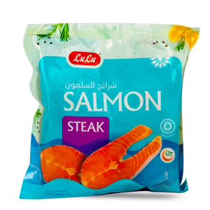 LuLu Salmon Steak 500 g