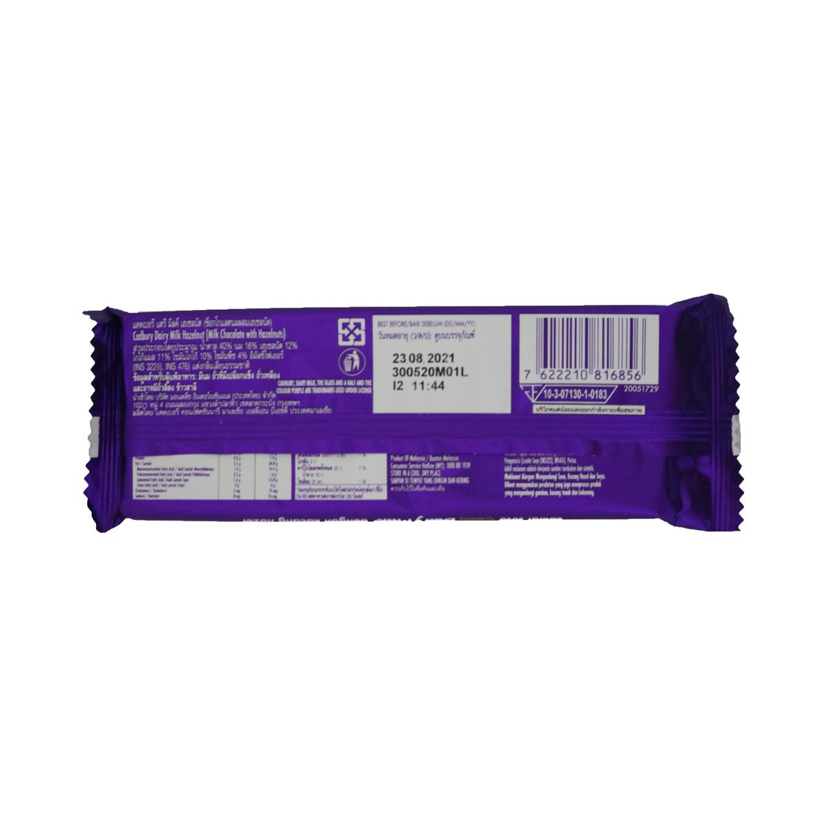 Cadbury Hazelnut 90g