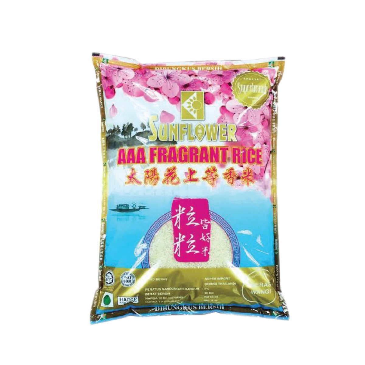 Sunflower Fragrant Rice 10Kg