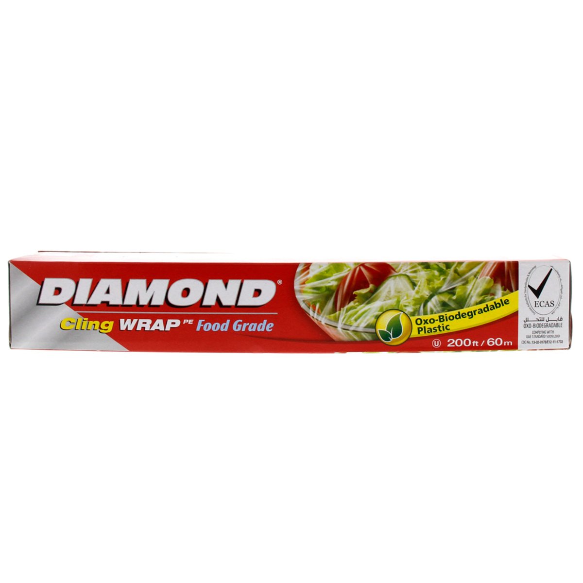 Diamond Cling Wrap Food Grade 200ft/60m