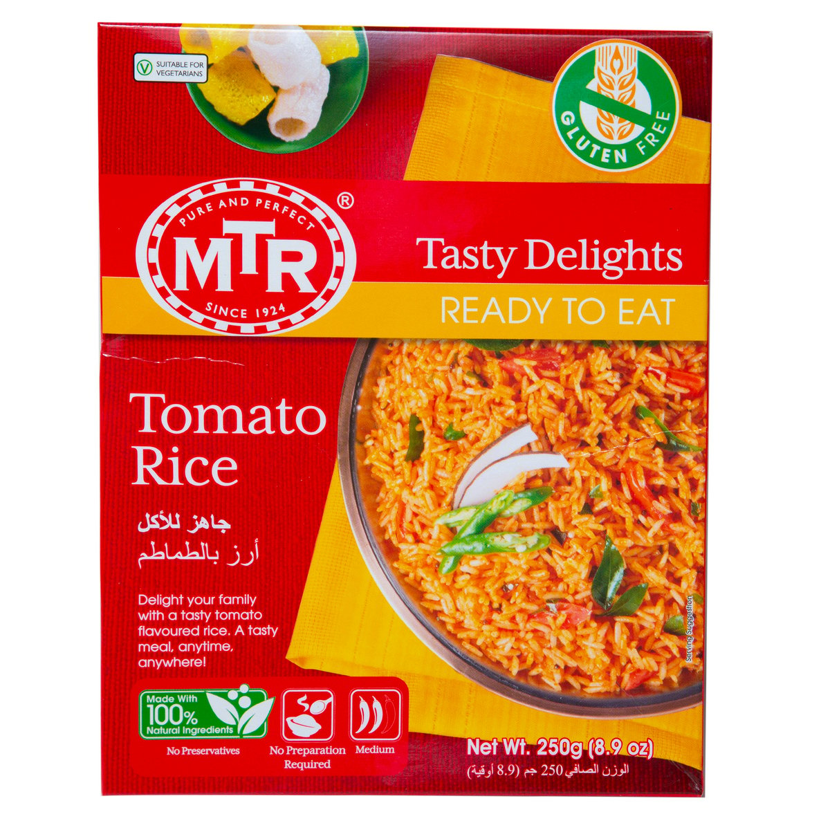 MTR Tomato Rice 250 g