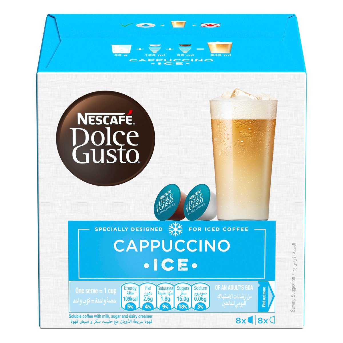 Cappuccino ICE per Nescafè® DolceGusto®