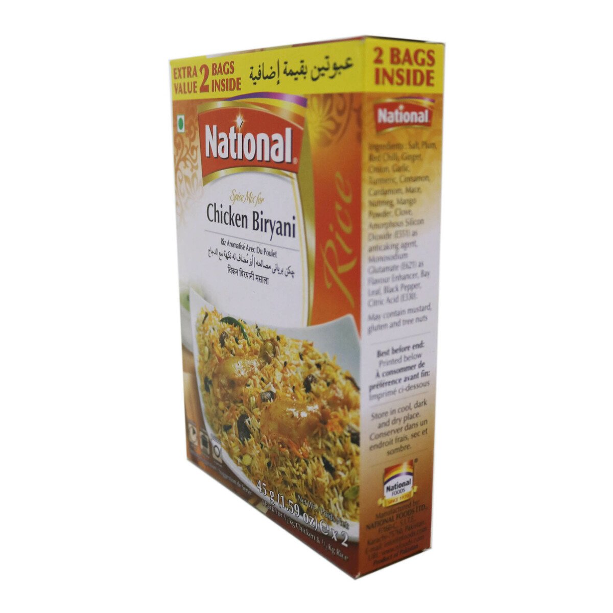 National Chicken Biryani Mix 90g