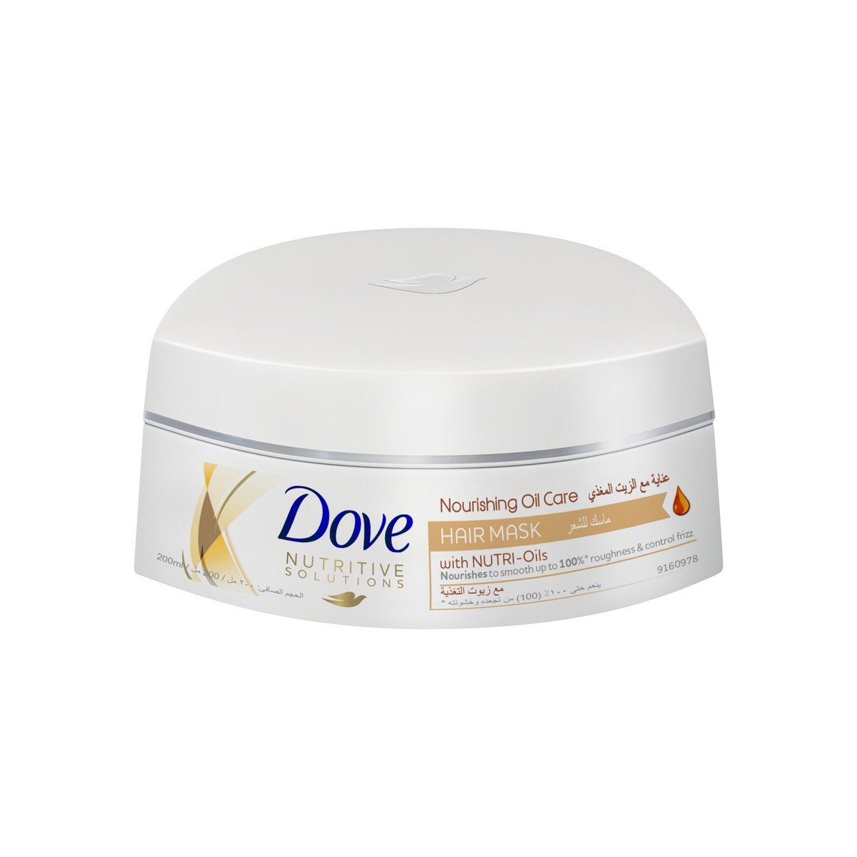 Dove Nourishing Oil Care Treatment Mask 200ml