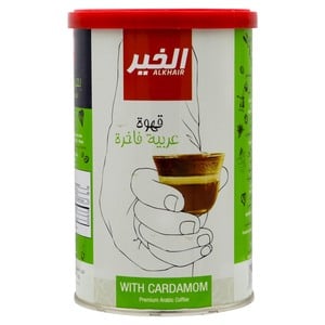 Al Khair Premium Arabic Coffee With Cardamom 250 g