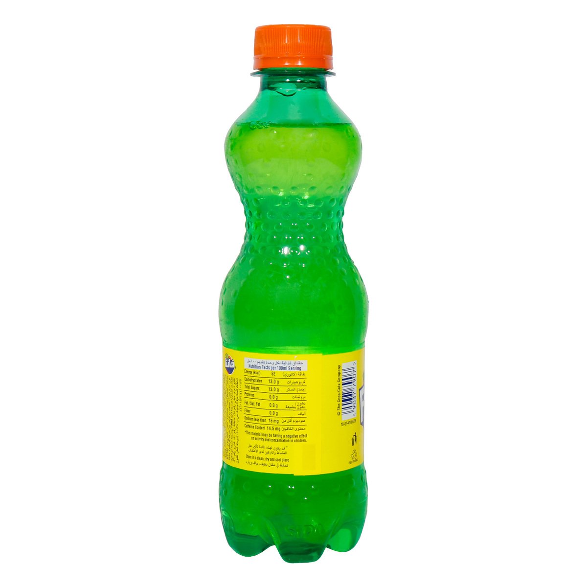 Fanta Citrus Pet Bottle 350 ml