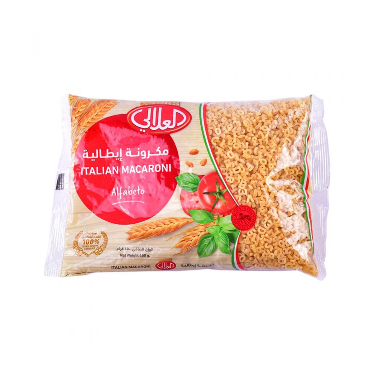 Al Alali Macaroni 10 450g