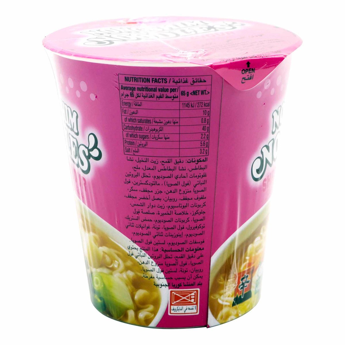 Nongshim Noodles Shrimp Flavour 65 g