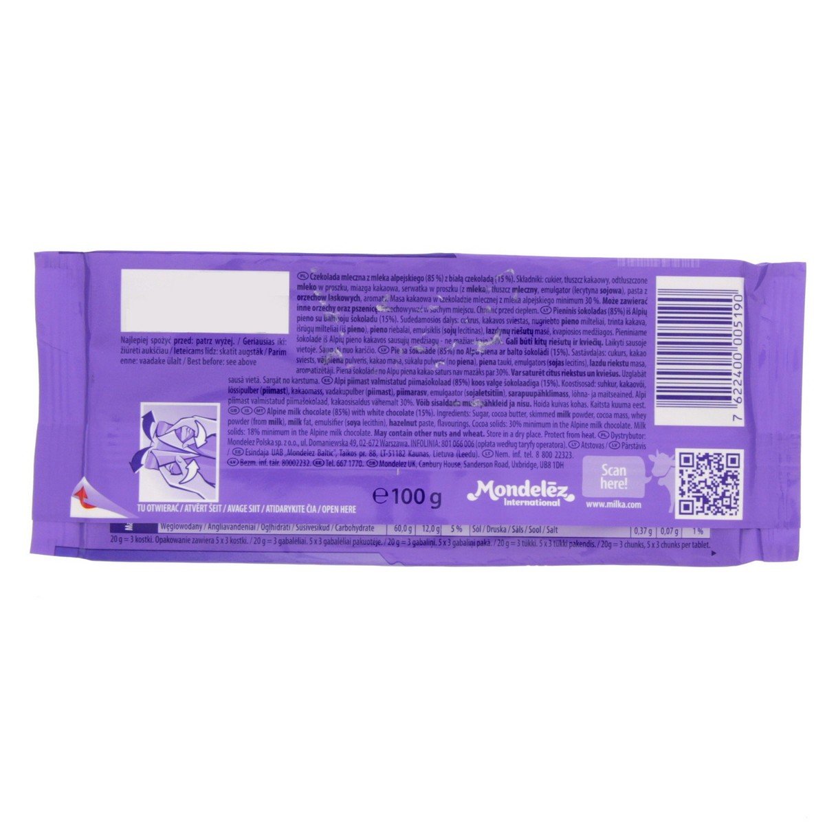 Milka Chocolate Happy Cow 100 g