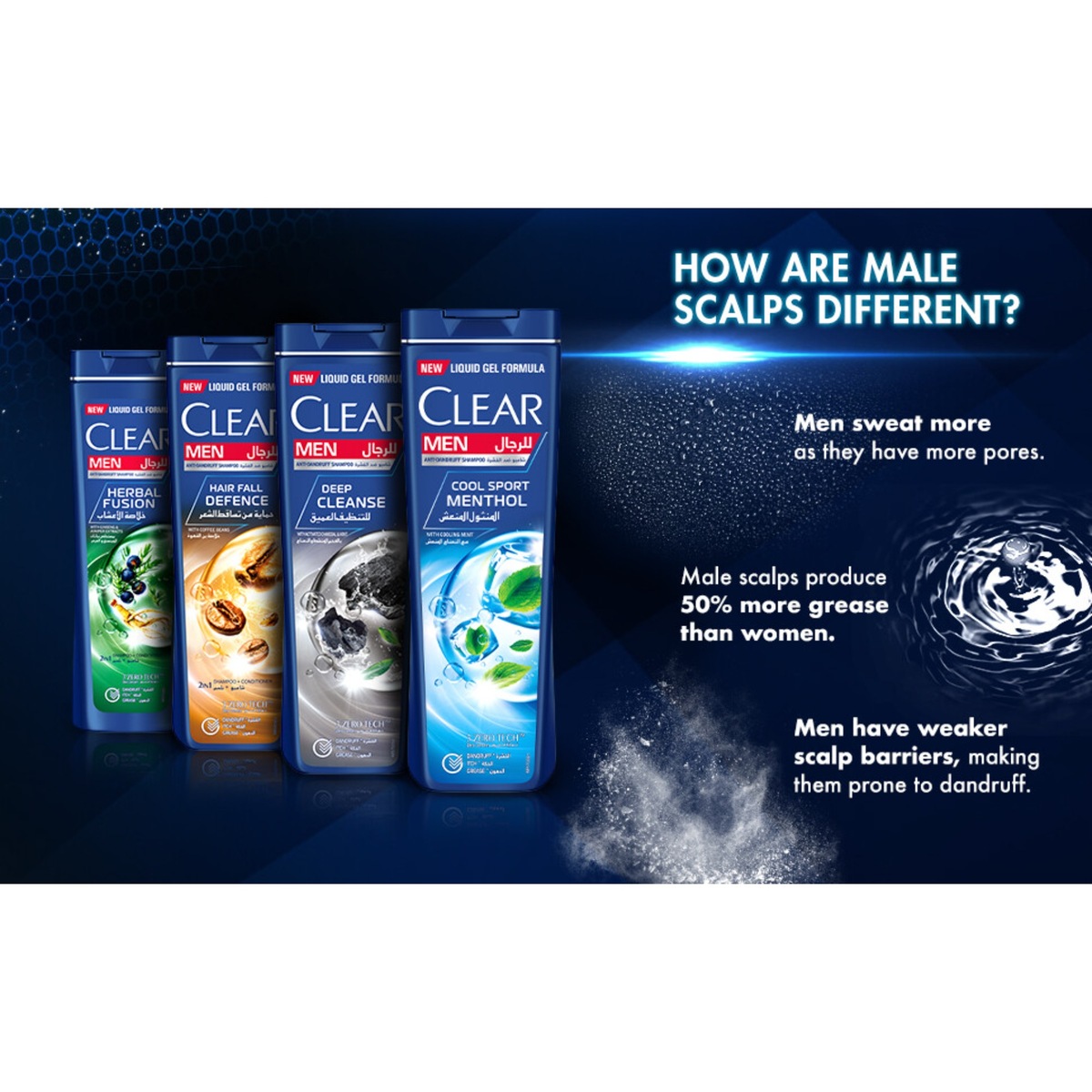 Clear Men's Deep Cleanse Anti-Dandruff Shampoo 700 ml