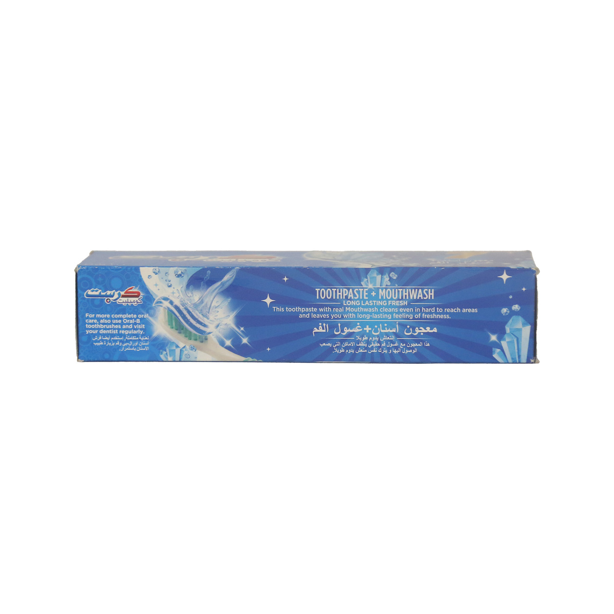 Crest Toothpaste Complete 7 Extra Fresh 100 ml