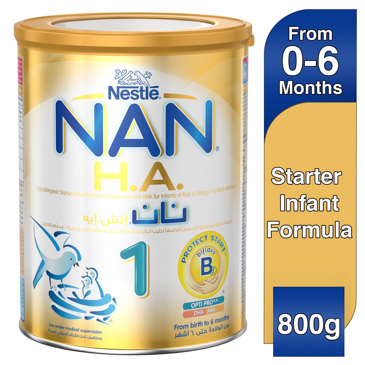 nestle-nan-h-a-stage-1-from-birth-to-6-months-hypoallergenic-starter-infant-formula-fortified